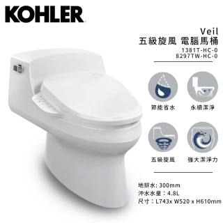 【KOHLER】KOHLER 美國品牌 San Raphael 3722T-HC-0+8297TW-HC-0 馬桶 電腦便座