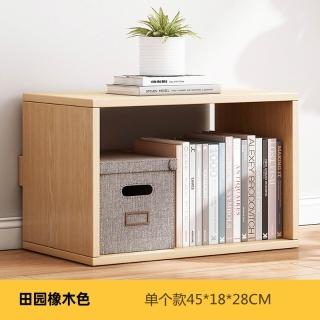 免運特惠🎑 IKEA宜家宜 木飄窗書架 分隔板桌 上桌面組合櫃 多功能小書櫃 書桌落地櫃 靠牆轉角收納櫃