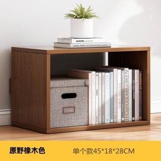 免運特惠🎑 IKEA宜家宜 木飄窗書架 分隔板桌 上桌面組合櫃 多功能小書櫃 書桌落地櫃 靠牆轉角收納櫃