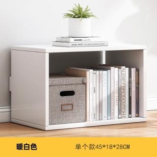 免運特惠🎑 IKEA宜家宜 木飄窗書架 分隔板桌 上桌面組合櫃 多功能小書櫃 書桌落地櫃 靠牆轉角收納櫃