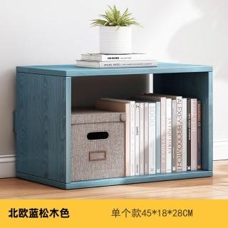 免運特惠🎑 IKEA宜家宜 木飄窗書架 分隔板桌 上桌面組合櫃 多功能小書櫃 書桌落地櫃 靠牆轉角收納櫃