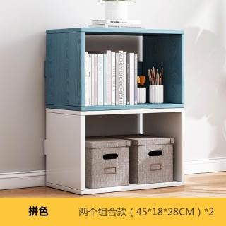 免運特惠🎑 IKEA宜家宜 木飄窗書架 分隔板桌 上桌面組合櫃 多功能小書櫃 書桌落地櫃 靠牆轉角收納櫃