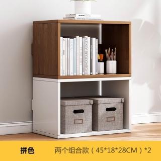 免運特惠🎑 IKEA宜家宜 木飄窗書架 分隔板桌 上桌面組合櫃 多功能小書櫃 書桌落地櫃 靠牆轉角收納櫃