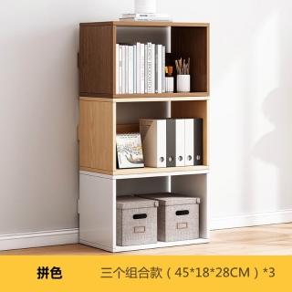 免運特惠🎑 IKEA宜家宜 木飄窗書架 分隔板桌 上桌面組合櫃 多功能小書櫃 書桌落地櫃 靠牆轉角收納櫃