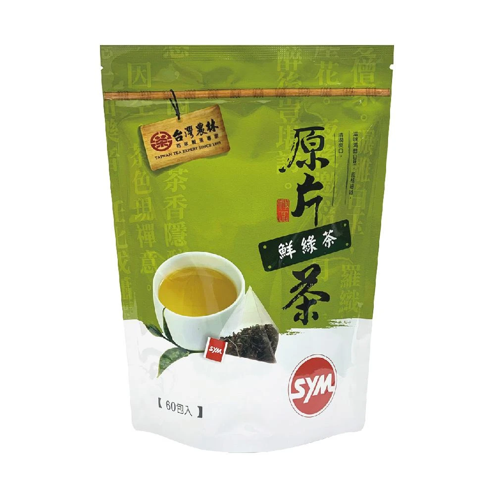 【台灣農林】SYM 鮮綠茶 立體 茶包 2.5gX60入 / 包  TD100002