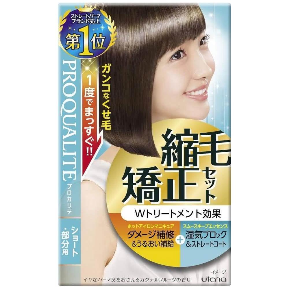 【UTENA 佑天蘭】 utena 佑天蘭 縮毛矯正 自然捲 燙染捲 拉直膏 直髮膏