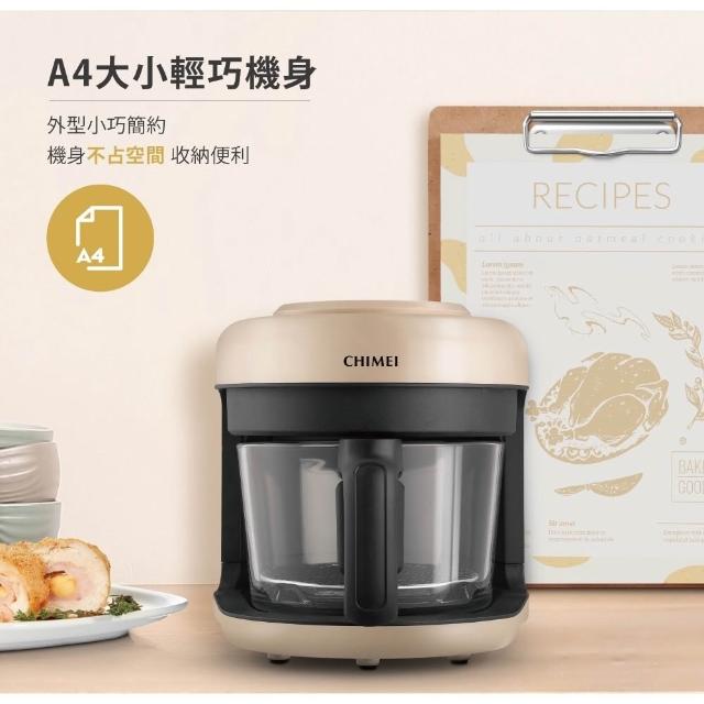 【CHIMEI 奇美】3段式調溫玻璃氣炸鍋 EV-02G0FM