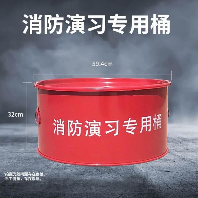 優選#50陞鐵桶油桶25L小鋼桶油漆桶汽油桶60公斤裝飾油桶塗鴉柴廢油桶