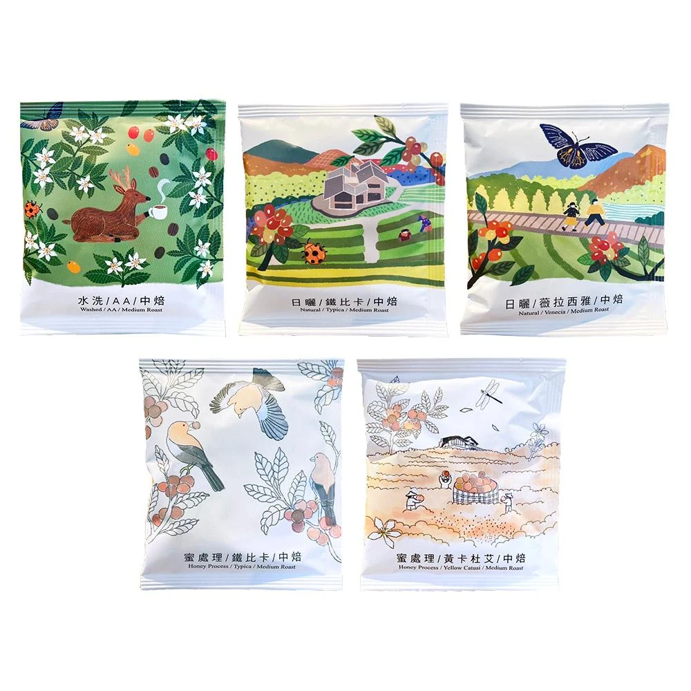 【台灣農林】LuGao鹿篙濾掛式咖啡禮盒 10gx5入 盒裝顏色隨機 /組