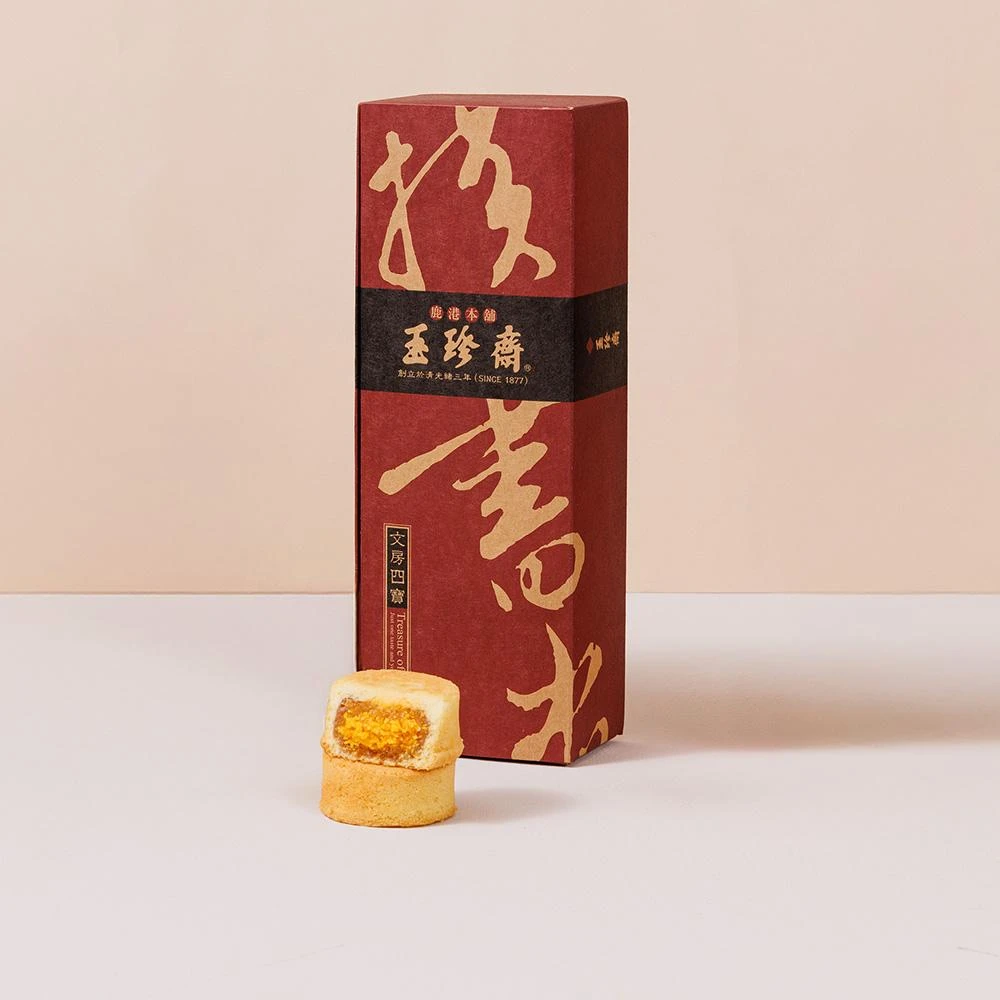 小潘鳳梨酥】鳳梨酥鳳凰酥綜合18入禮盒(小潘蛋糕坊鳳梨酥鳳凰酥