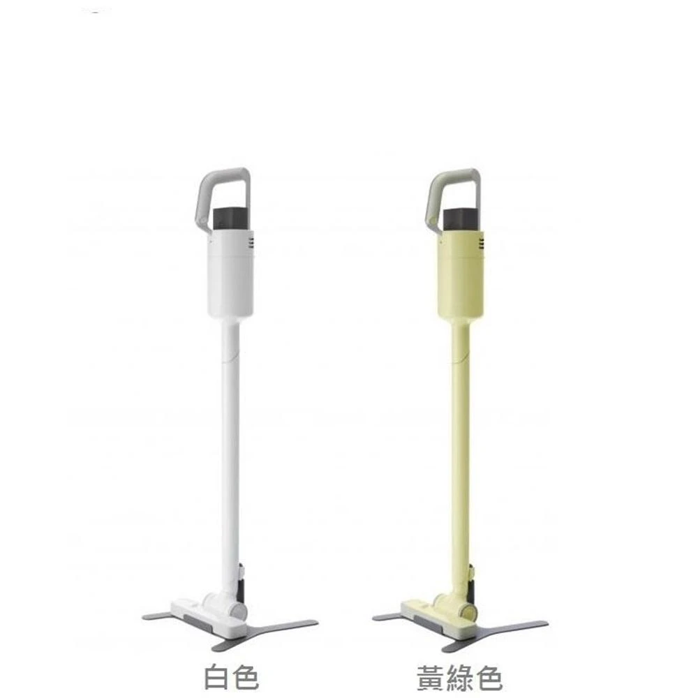 【正負零±0】XJC-C030 無線手持吸塵器