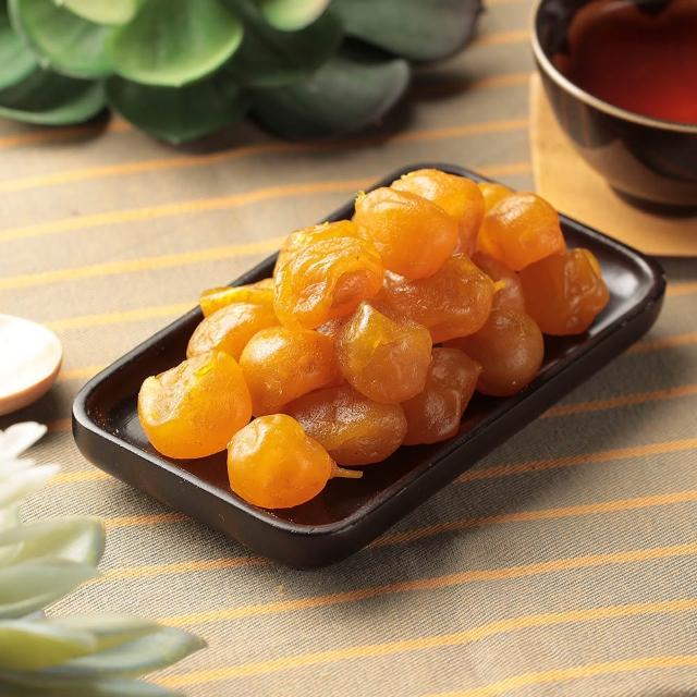 【赤柑食品】甘草蜜金桔 420g x5包(蜜餞 果乾 金桔 蜜金桔 古早味 小金桔)