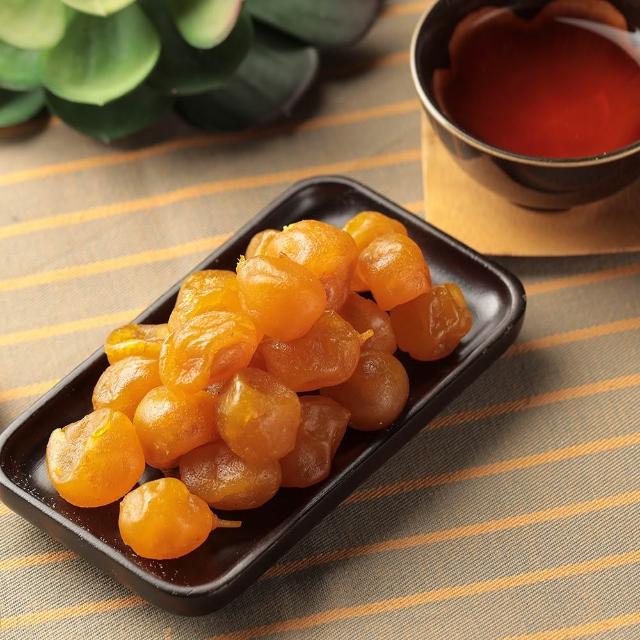 【赤柑食品】甘草蜜金桔 420g x5包(蜜餞 果乾 金桔 蜜金桔 古早味 小金桔)