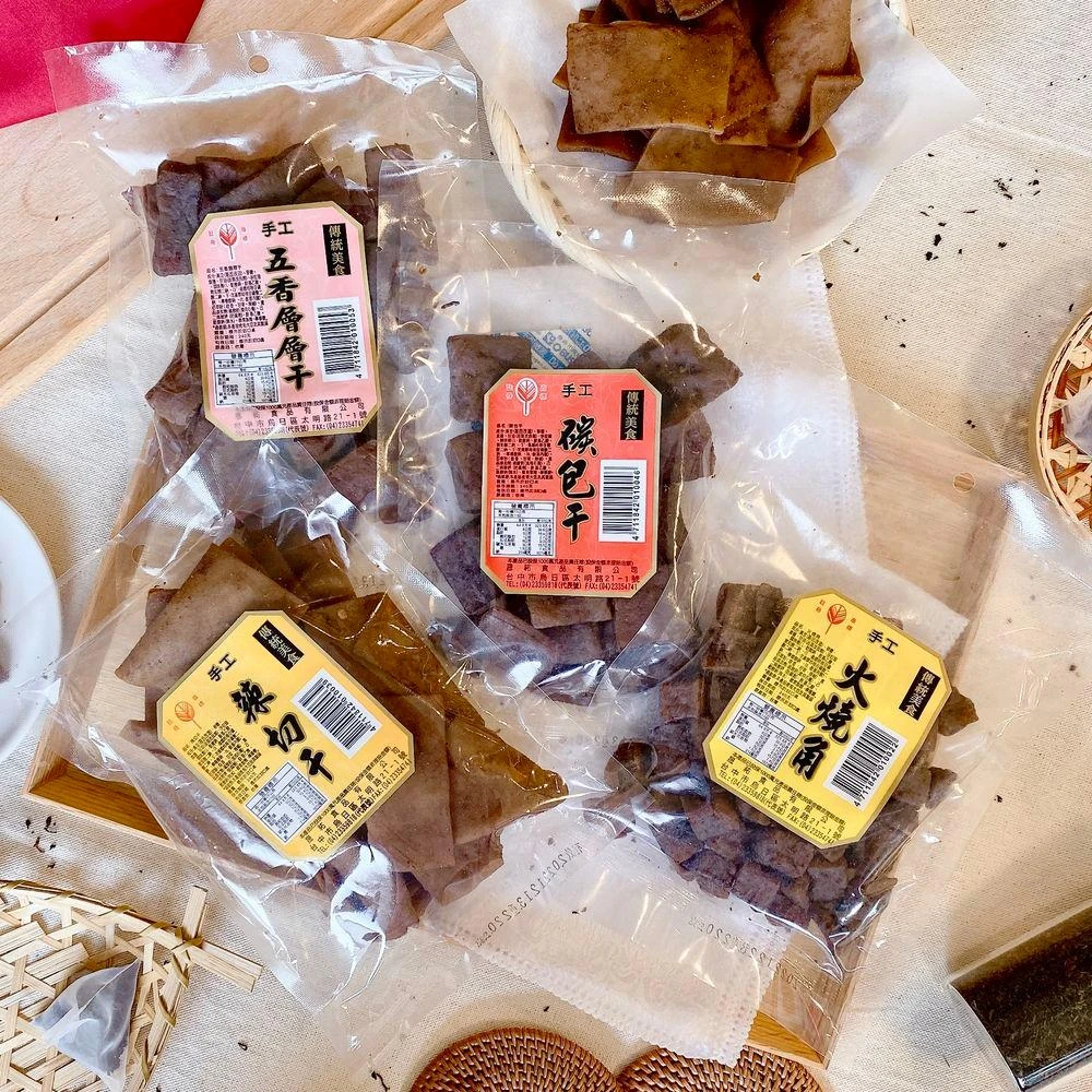 4X6手工豆干系列-口味任選