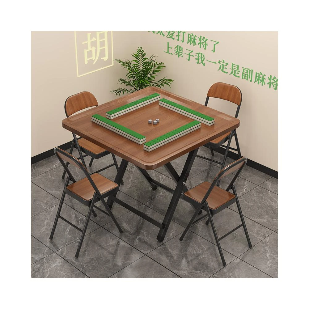 小型麻將臺手搓棋牌桌家用折疊麻將桌簡易吃飯小桌子防滑小方桌in