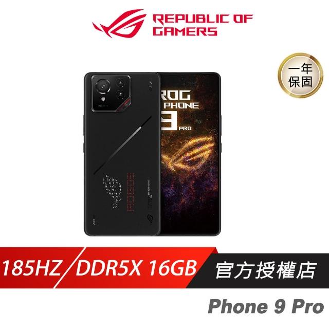 ファッションスマホ・タブレット・パソコン - 新品未開封☆ASUS ROG 