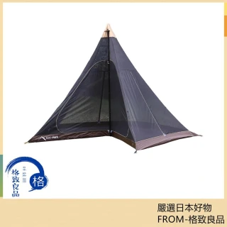 Tent-Mark DESIGNS,戶外品牌,戶外露營,戶外用品- momo購物網