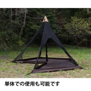 Tent-Mark DESIGNS,戶外品牌,戶外露營,戶外用品- momo購物網
