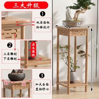 花台- momo購物網- 好評推薦-2025年4月 花台- momo購物網- 好評推薦-2025年4月