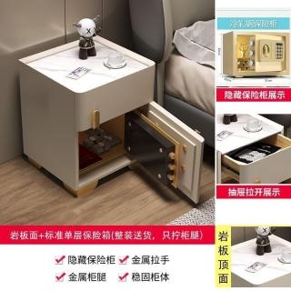 床頭櫃 智能床頭櫃 床頭保險櫃 智能床頭保險櫃 智能保險櫃 多功能床頭櫃 奢華櫃子 家用智能牀頭櫃保險櫃