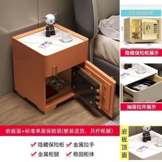 床頭櫃 智能床頭櫃 床頭保險櫃 智能床頭保險櫃 智能保險櫃 多功能床頭櫃 奢華櫃子 家用智能牀頭櫃保險櫃