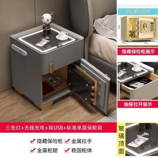床頭櫃 智能床頭櫃 床頭保險櫃 智能床頭保險櫃 智能保險櫃 多功能床頭櫃 奢華櫃子 家用智能牀頭櫃保險櫃