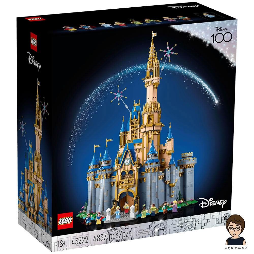 disney - momo購物網- 好評推薦-2025年3月 disney - momo購物網- 好評推薦-2025年3月
