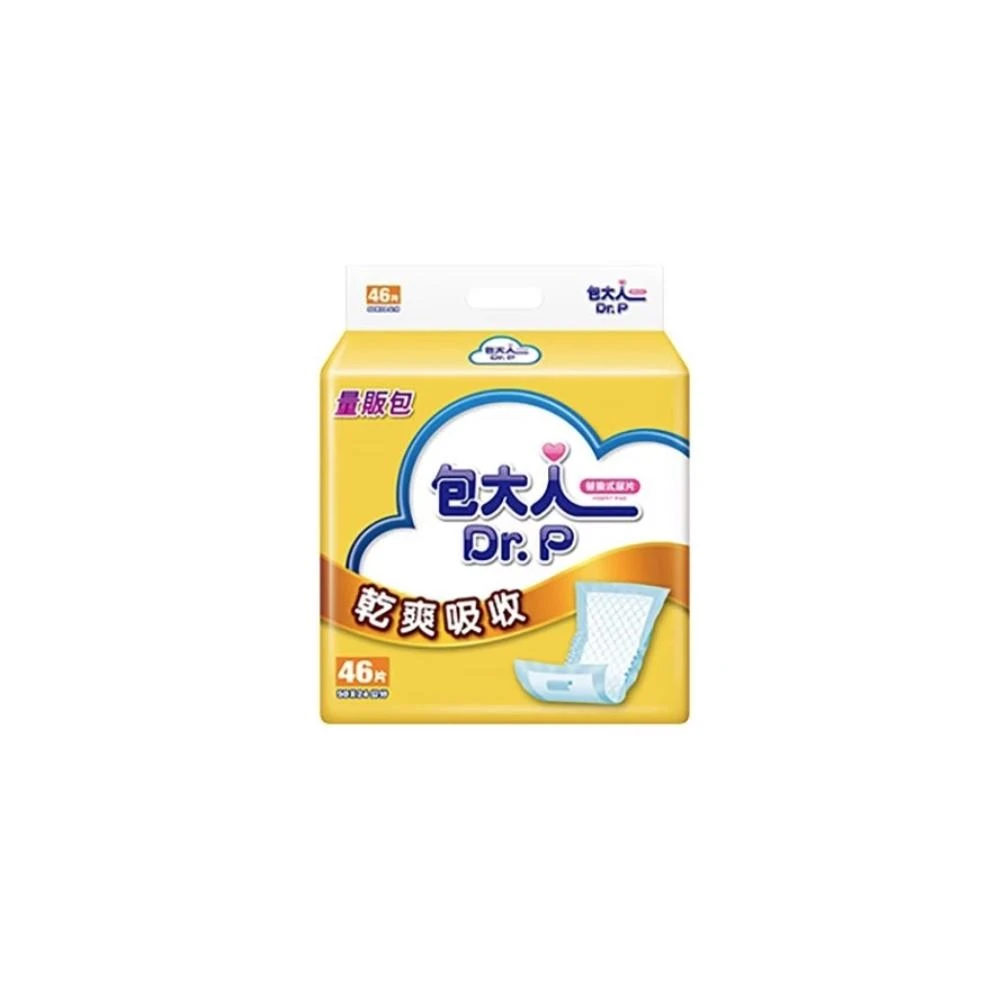 【包大人】包大人替換式尿片 乾爽吸收 可搭配尿布使用 包大人