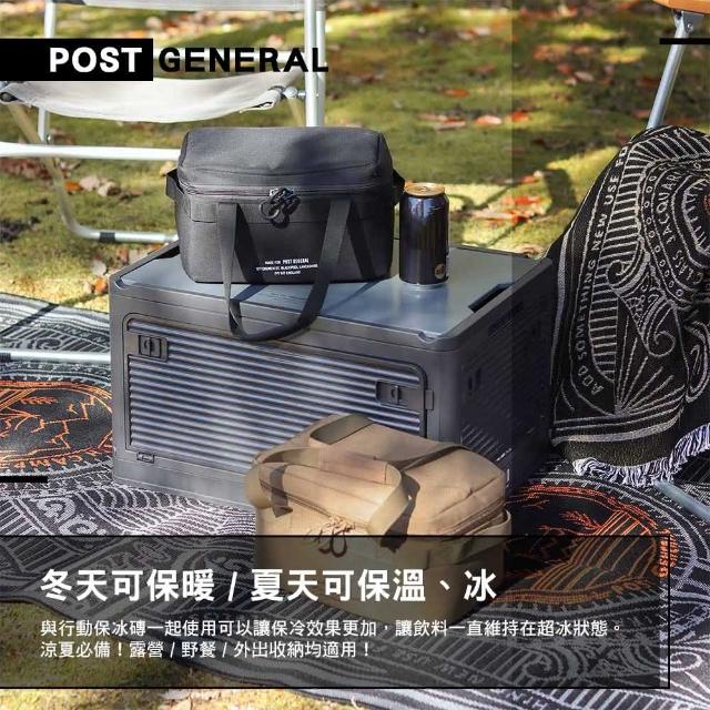 【POST GENERAL】戰術立體保溫保冷袋餐袋 便當袋 收納袋 野餐袋 戶外 露營 逐露天下