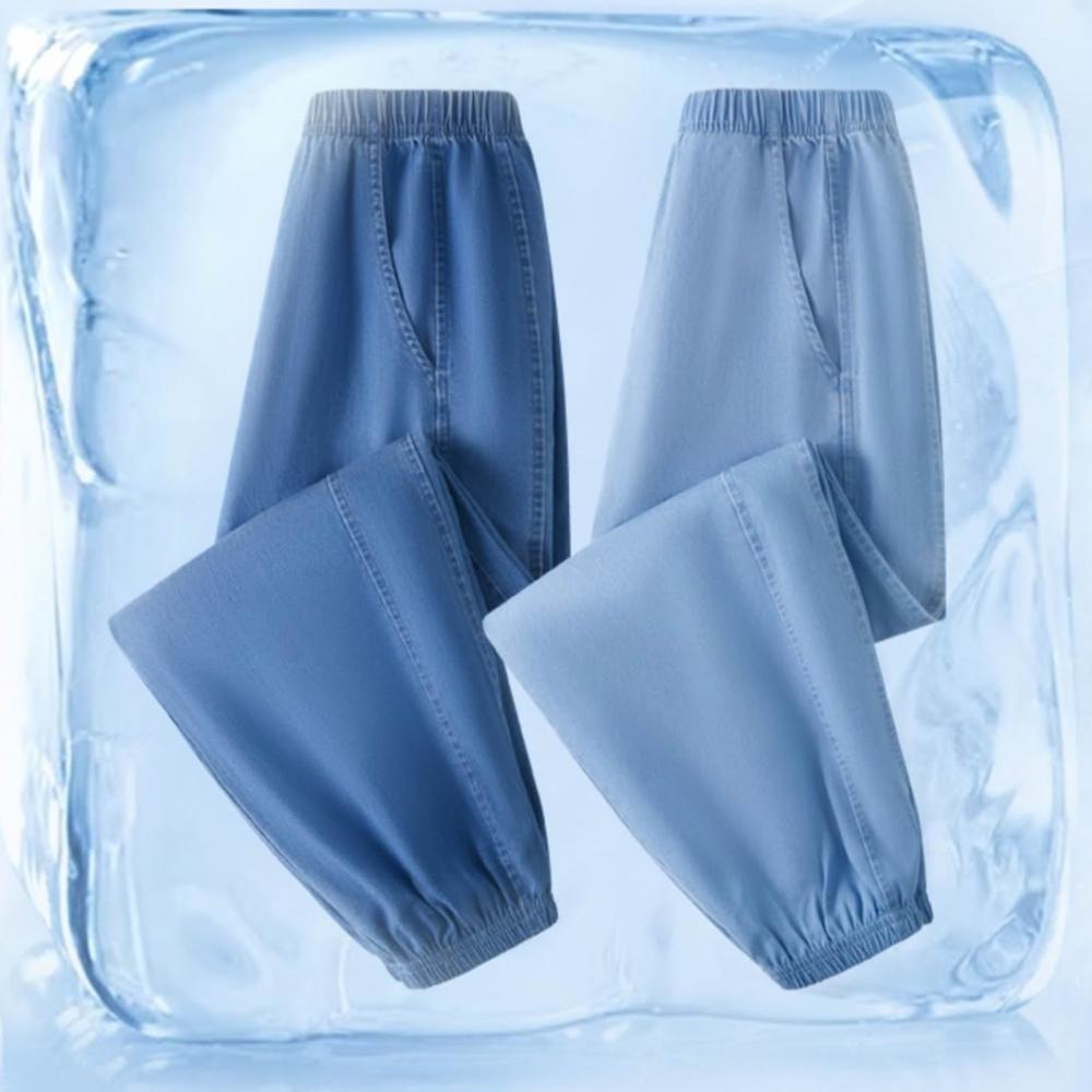 【Arbea】男童牛仔褲春夏兒童休閒褲防蚊褲薄款童褲寶寶長褲女童褲子燈籠褲 C1077