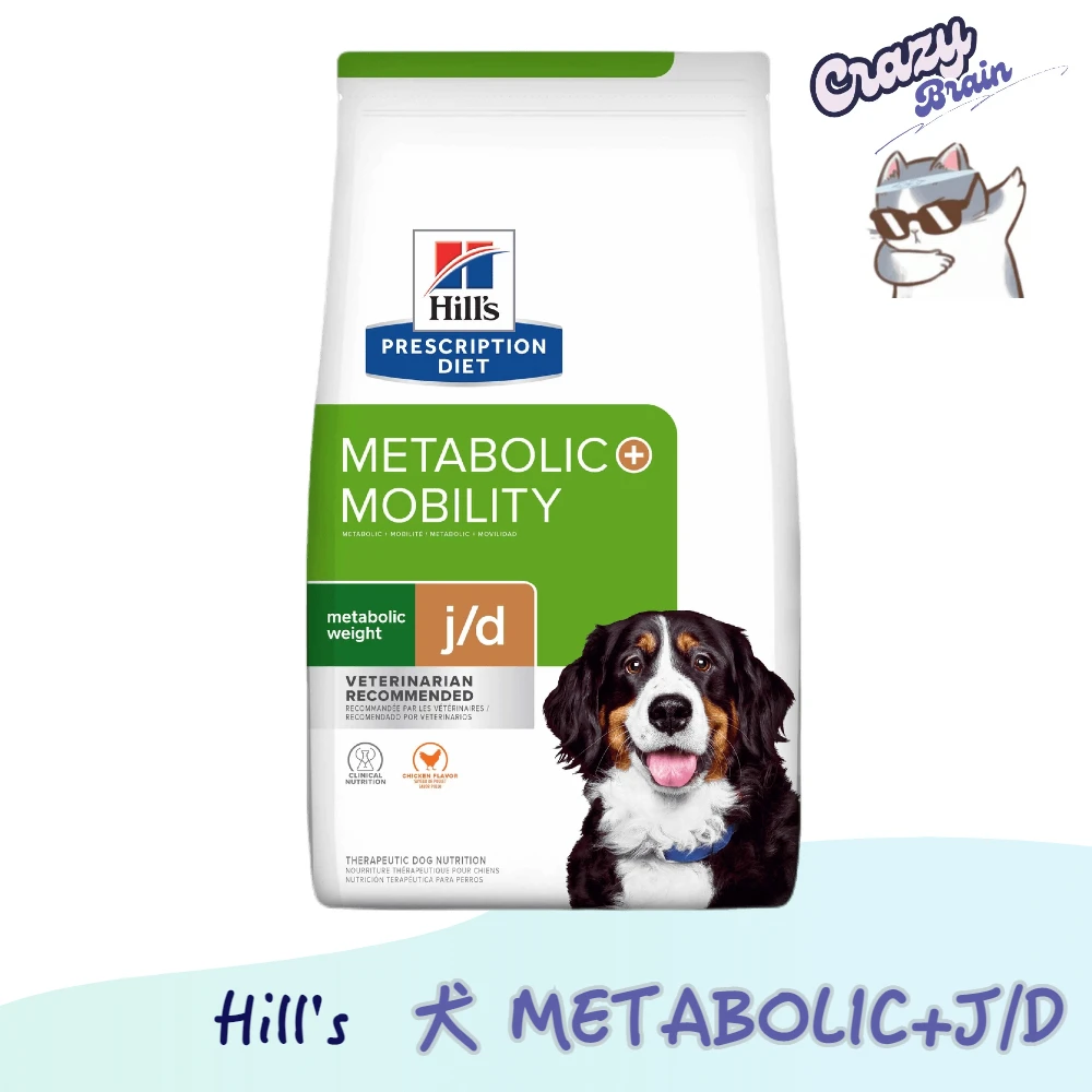Continuous Renal Replacement Therapy in Dogs and Cats