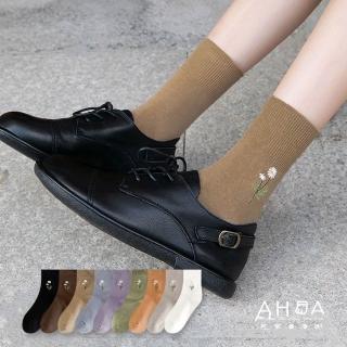 【AHUA 阿華有事嗎】AUHA阿華有事嗎 日系襪子 襪口坑條刺繡小雛菊中筒襪 S0423 百搭 可愛 女襪 實穿 中筒純棉襪