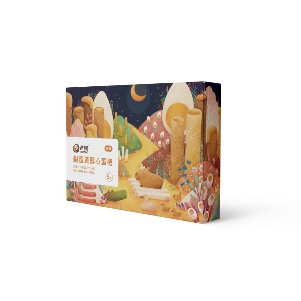 【老楊】鹹蛋黃醇心蛋捲 (5入)分享盒-100g