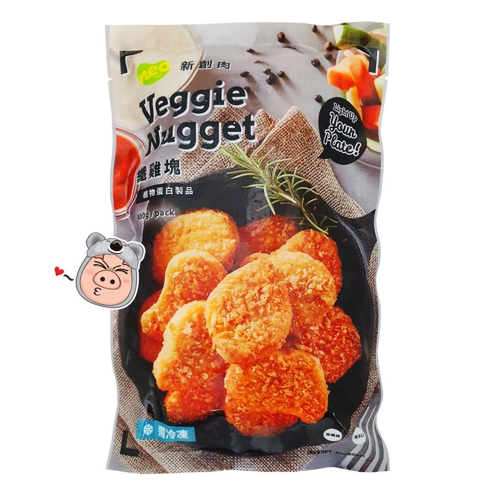 大成新創 Neo Foods  新創肉 纖雞塊 植物蛋白製品 植物肉 素雞塊 (400g/10塊) &lt;全素&gt;