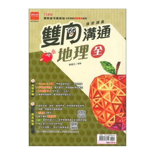 中国近代工業史資料 第1輯・第2輯/2冊一括□陳真・他編□1967年