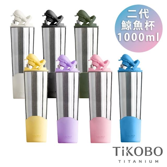 附發票【保溫杯】銀杯子999純銀水杯九龍銀杯保溫杯足銀內膽雪花