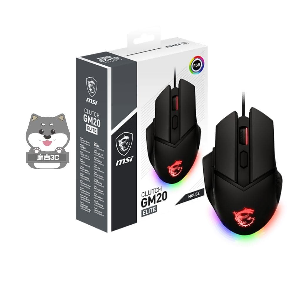 【MSI 微星】▲MSI GM20電競滑鼠▲MSI CLUTCH GM20 ELITE 電競滑鼠GM08