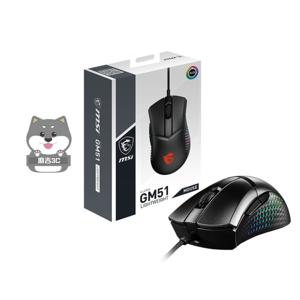 【MSI 微星】▲MSI GM51電競滑鼠▲CMSI CLUTCH GM51 LIGHTWEIGHTGM51