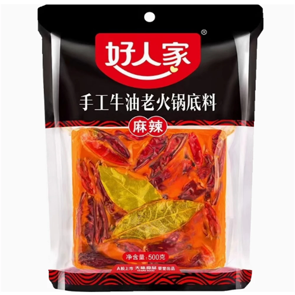 期間限定割引SW.10 好人家火鍋手作り 好人家手工老火锅底料麻辣