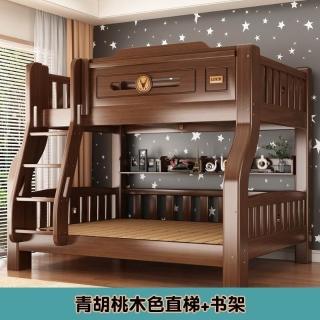 免運 加粗實木牀高低牀雙層牀小戶型兩層上下鋪牀