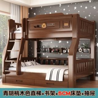 免運 加粗實木牀高低牀雙層牀小戶型兩層上下鋪牀