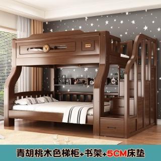 免運 加粗實木牀高低牀雙層牀小戶型兩層上下鋪牀