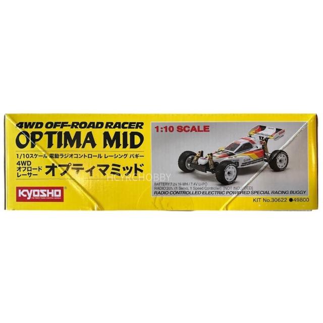 Amazon.com: Kyosho MZW301 XSPEED Mini-Z Motor, V (2.4GHz/ICS