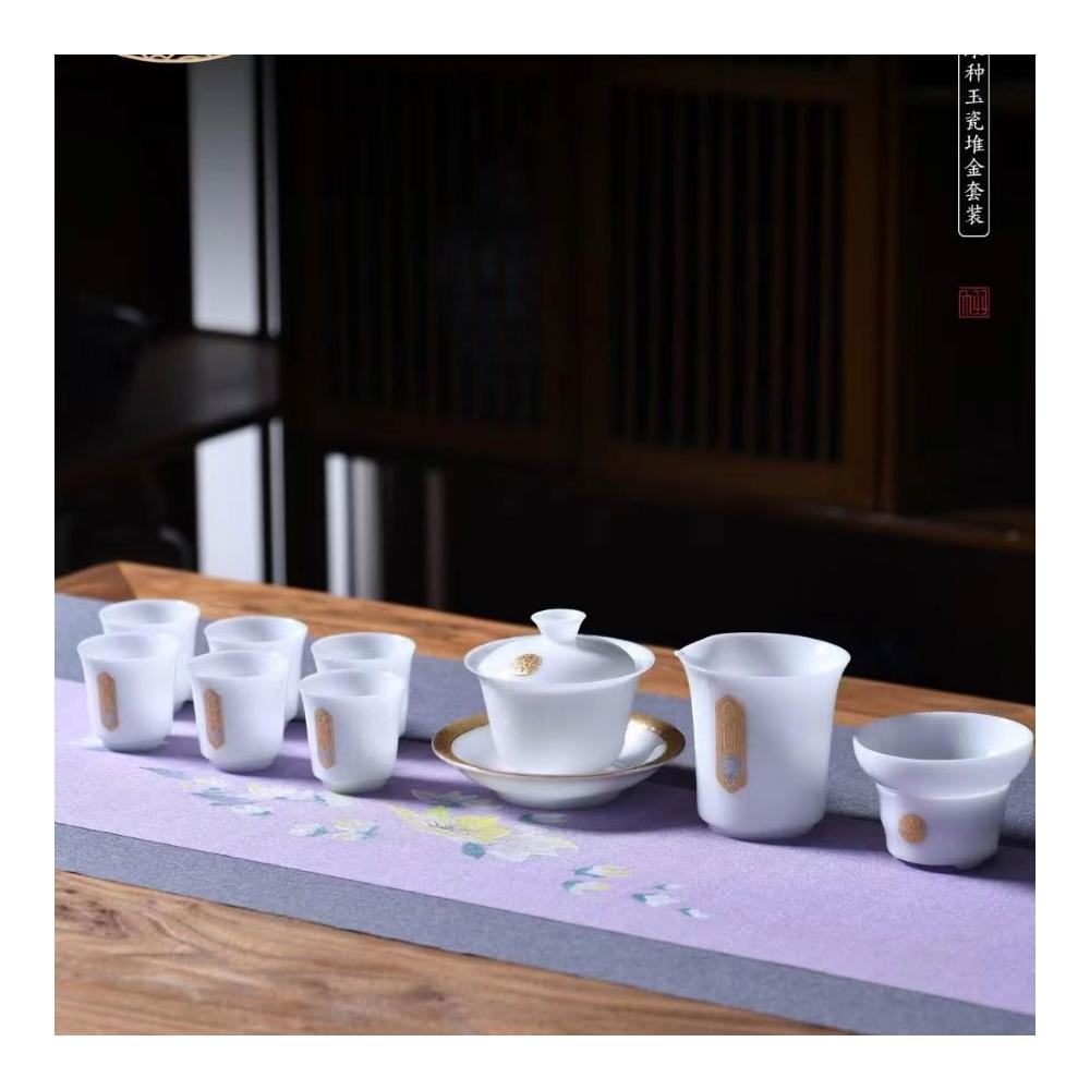 高檔冰種羊脂玉茶具套裝德化玉瓷功夫茶具家用商用節慶伴手禮