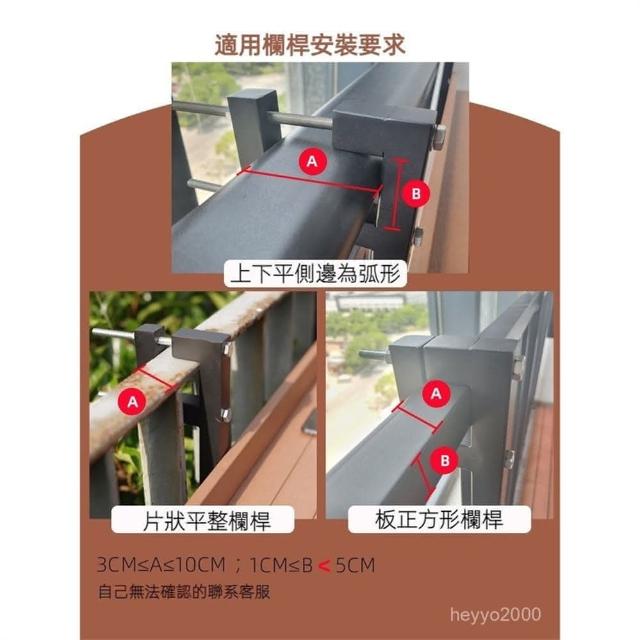 🎉免運 陽臺掛桌 折疊桌 桌子 掛桌 戶外桌 懸掛桌 陽臺休閒桌 戶外臺桌陽臺 欄桿桌 休閒桌