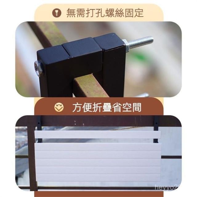 🎉免運 陽臺掛桌 折疊桌 桌子 掛桌 戶外桌 懸掛桌 陽臺休閒桌 戶外臺桌陽臺 欄桿桌 休閒桌
