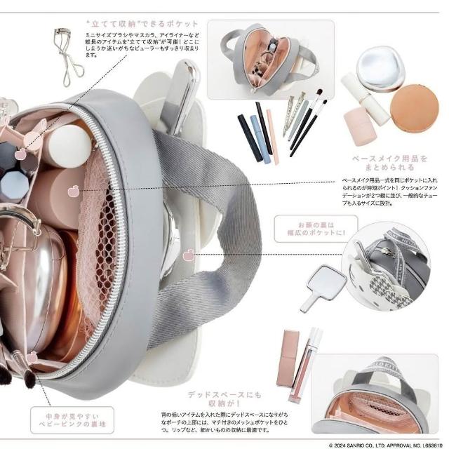 No.161 女の子 移動ポケット♪ポケット型マチ付き☆クリップ別売☆（No  