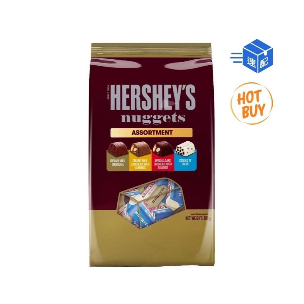 愛的小舖- Hersheys 綜合金磚巧克力 900公克