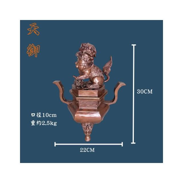 純銅六角大獅子爐神明用品香爐銅爐熏香爐