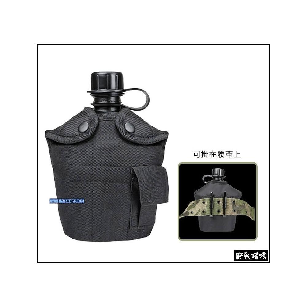 野戰搖滾 US 軍用戰術水壺 水壺套 黑色、狼棕色、 叢林、黑蟒蛇迷彩 特警背包腰掛水壺包水瓶袋水壺袋生存遊戲